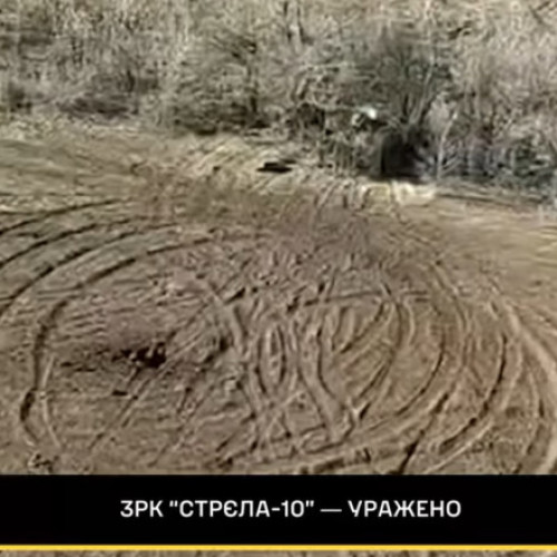 Forțele de apărare ucrainene distrug sisteme militare rusești